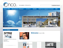Tablet Screenshot of onco.gr